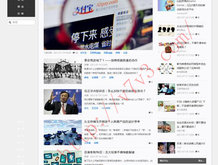 免费word文档编辑软件